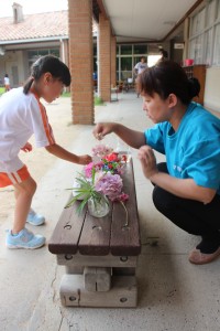 花花